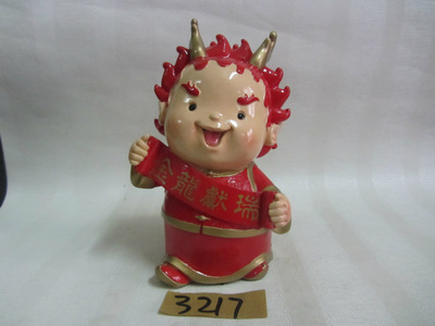 樹脂工藝品批發(fā)精典寶貝 財神擺飾3217