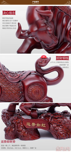 盈和久福 樹脂仿木牛擺件，家居風(fēng)水與商務(wù)禮品的精致之選