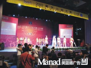 融合創意與文化的活動策劃及展廳設計之道